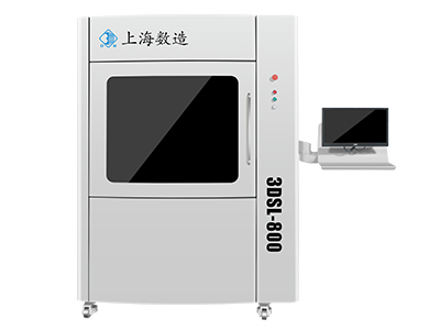 快速成型設備廠家推薦