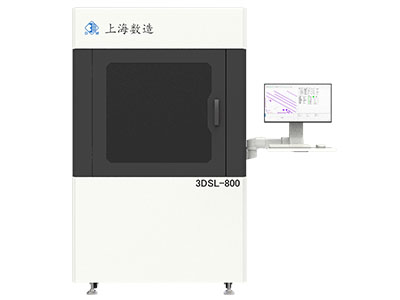 3DSL-800 SLA 3D打印機(jī)